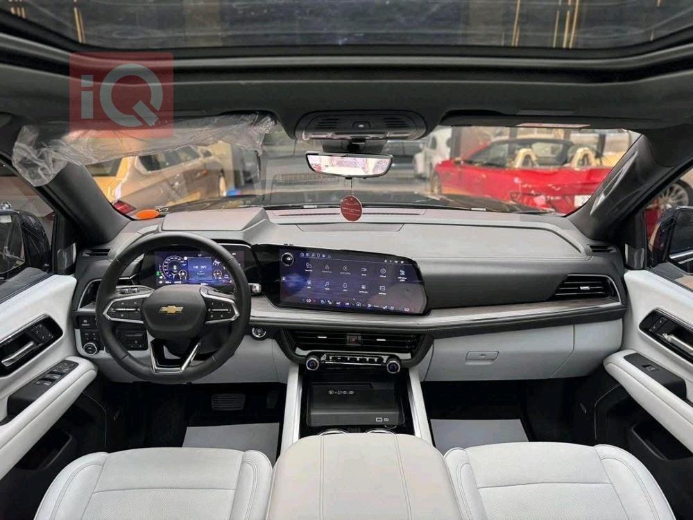 Chevrolet Tahoe